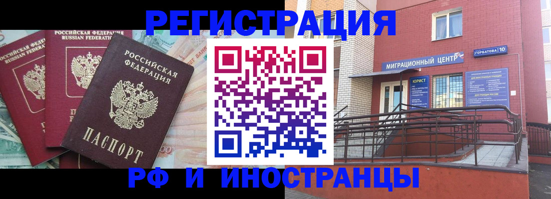 форма 3 в Заозёрном